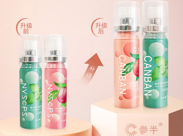 口气清新剂什么牌子好？口气清新喷雾剂品牌排名前十 第5张