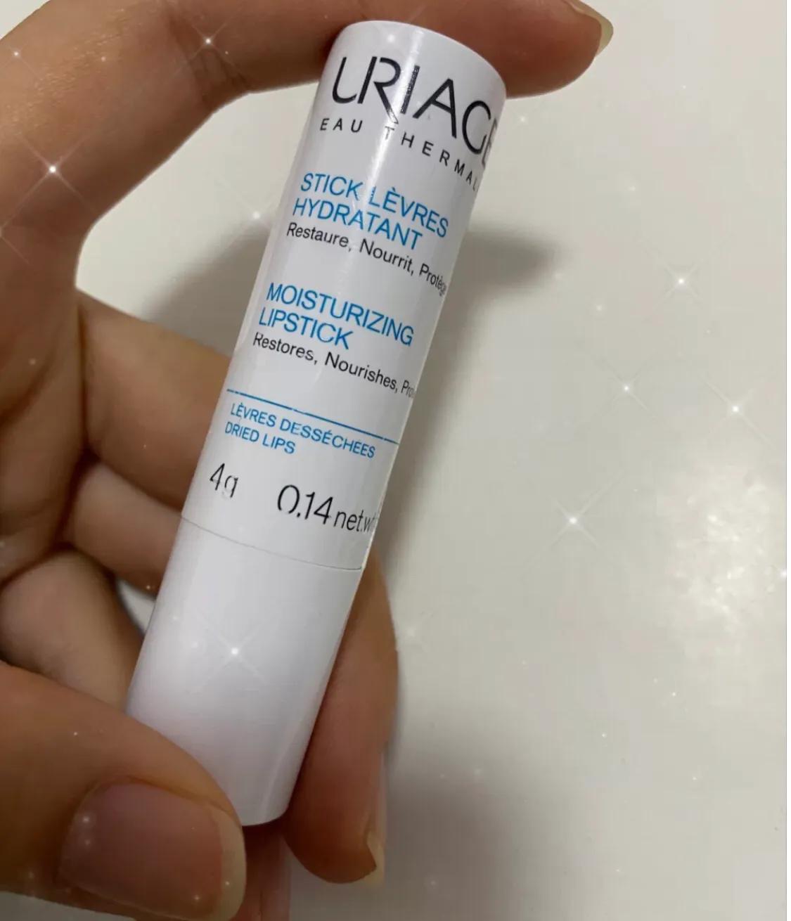润唇膏品牌排行榜前十名（最好用的纯天然唇膏排行榜） 第11张