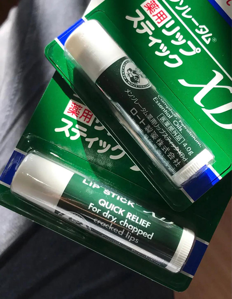 润唇膏品牌排行榜前十名（最好用的纯天然唇膏排行榜） 第13张