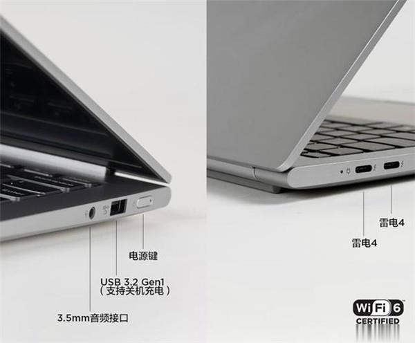 mx450和锐炬xe显卡哪个好（显卡性能对比相差多少） 第7张