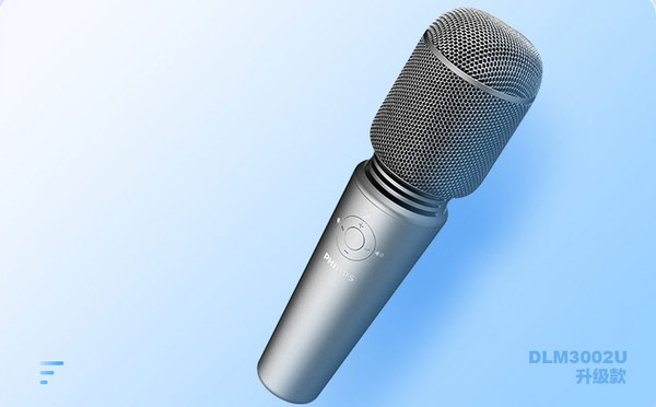 什么麦克风唱歌效果最好？麦克风品牌排行榜前十名 第9张