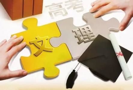 022未来十大热门专业就业前景，师范类专业位居榜首"
