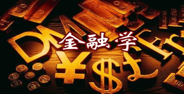 2022年高考最受欢迎的十大专业：2022年学什么专业有前景？ 第1张