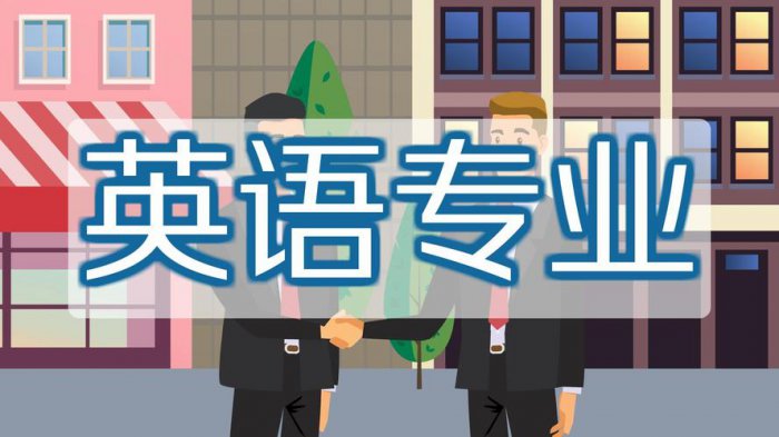 022年高考最受欢迎的十大专业：2022年学什么专业有前景？"