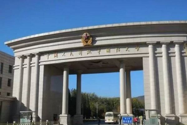 世界军事学排名前十的大学：四大军校上榜，西点位列第一 第15张