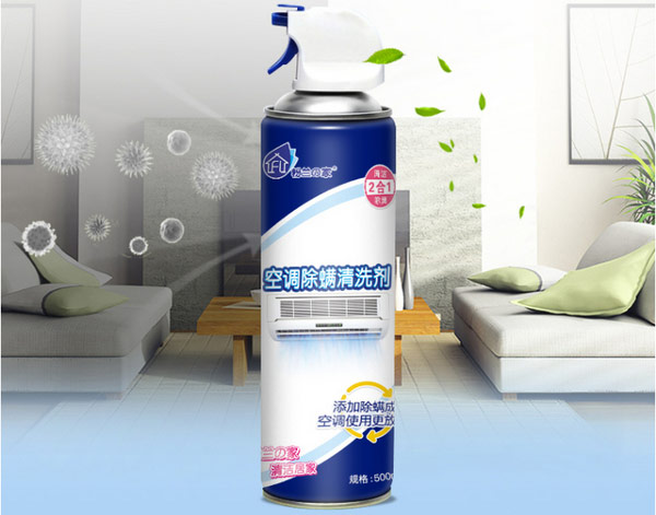 空调清洗剂哪个品牌好？空调清洗剂品牌十大排行榜 第17张