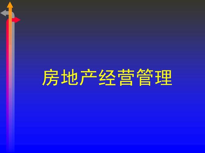 大专难就业的十大垃圾专业：旅游管理上榜，第一是小学教育 第17张