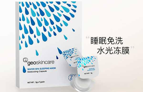 睡眠面膜哪个牌子最好？睡眠面膜排行榜10强推荐 第15张