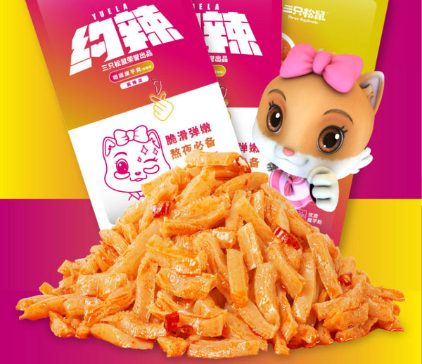 魔芋爽什么牌子的好吃？魔芋爽品牌排行榜前十名 第5张