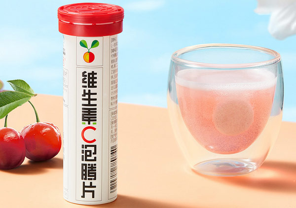 维C泡腾片哪个品牌好？泡腾片品牌排行榜前十名 第11张