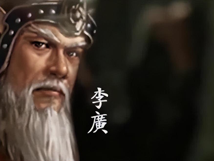 李陵事件的起因经过结果（李陵事件孰是孰非） 第3张