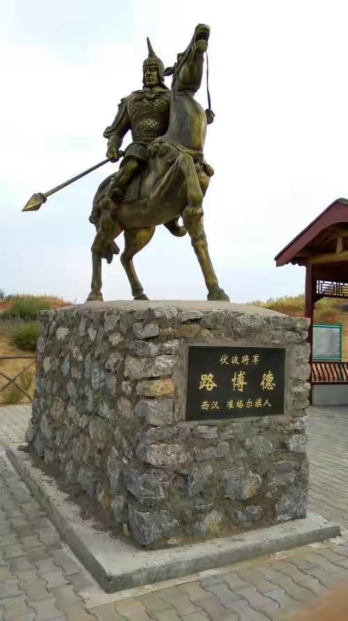 李陵事件的起因经过结果（李陵事件孰是孰非） 第9张