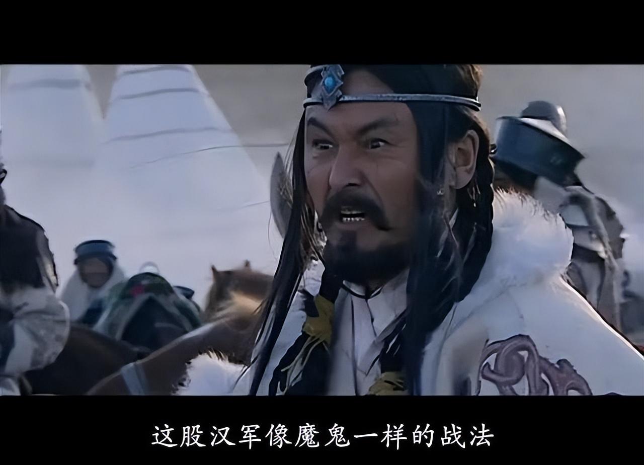 李陵事件的起因经过结果（李陵事件孰是孰非） 第19张