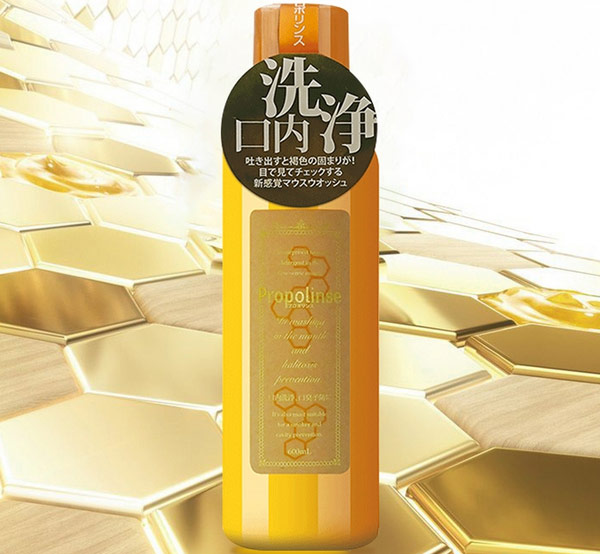 漱口水牌子哪个好用？全球漱口水品牌排行榜前十名 第11张