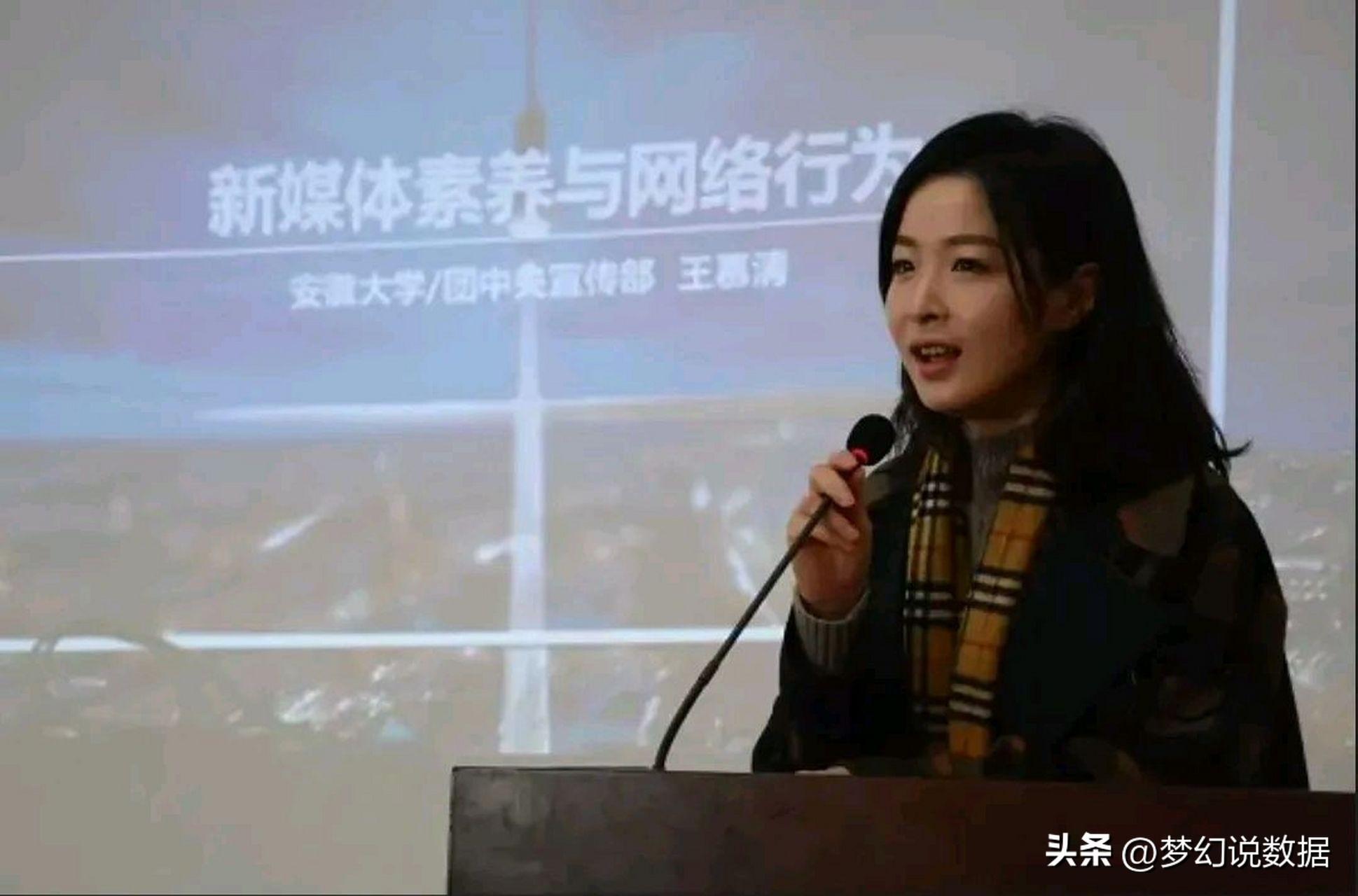 安徽大学排名前十名（安徽省内有名的10所大学） 第7张