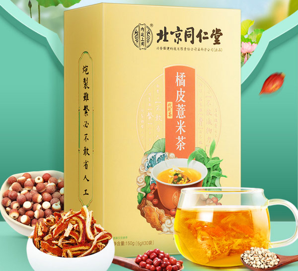 一次性茶包用什么牌子好？十大茶包品牌排行榜 第3张