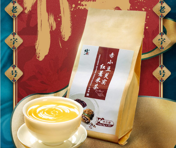 一次性茶包用什么牌子好？十大茶包品牌排行榜 第5张
