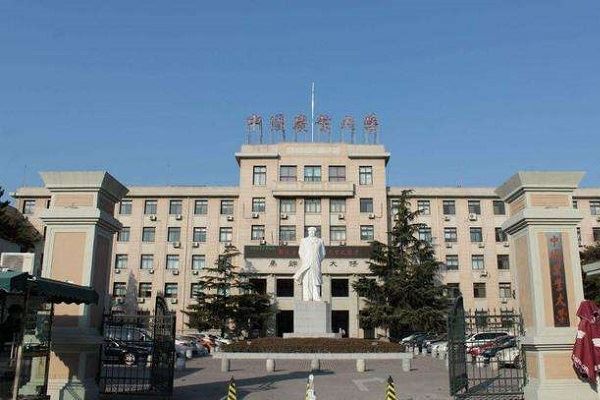世界农学排名前十的大学，世界最顶尖农业大学 第19张