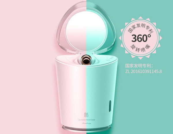 女士蒸脸器哪个品牌好？家用美容蒸脸器品牌排行榜10强 第5张
