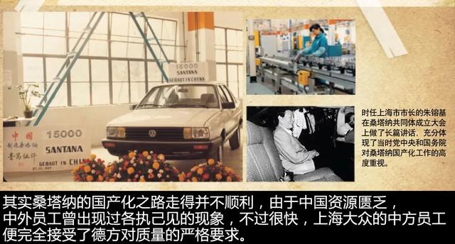 为什么说大众车有高级感（大众的高级感在什么地方） 第7张