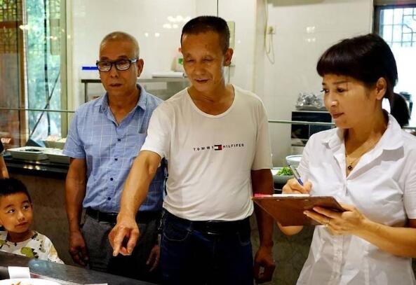 国内十大热门新兴职业：第一是网络主播，侍酒师上榜 第13张