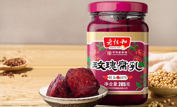 什么牌子的豆腐乳最好吃？正宗腐乳十大名牌推荐 第5张