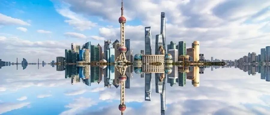 中国人均收入世界排名（哪个国家人均GDP最高） 第1张