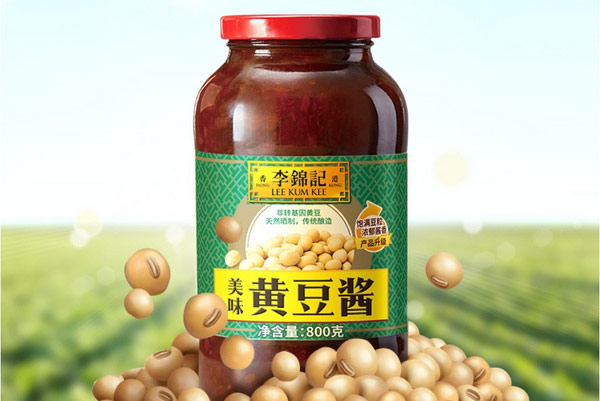 什么牌子的黄豆酱最好吃？黄豆酱品牌排行榜前十名 第5张