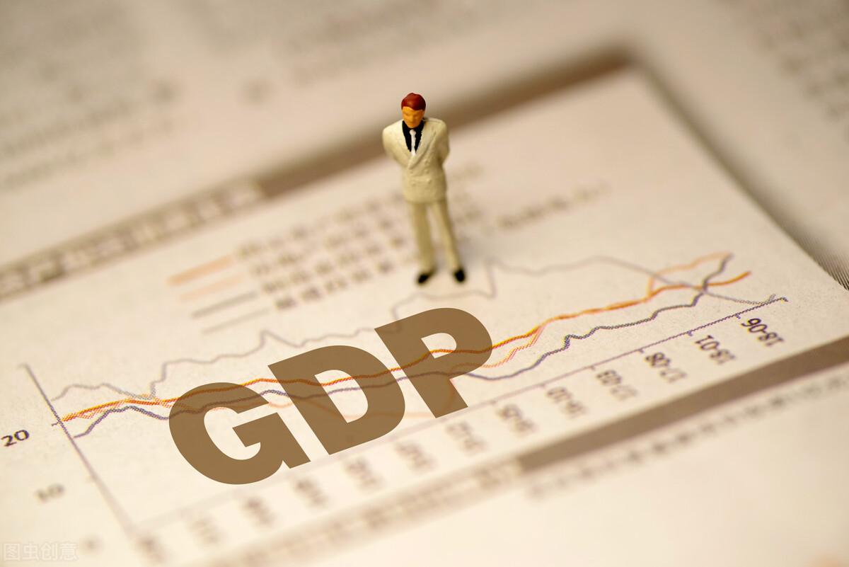 中国人均收入世界排名（哪个国家人均GDP最高） 第9张