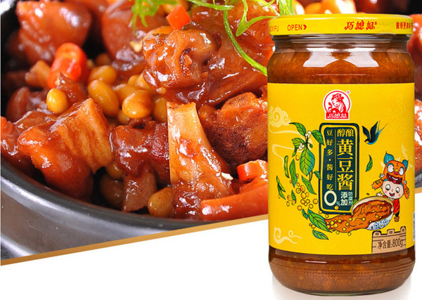 什么牌子的黄豆酱最好吃？黄豆酱品牌排行榜前十名 第13张