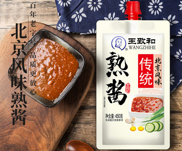 什么牌子的黄豆酱最好吃？黄豆酱品牌排行榜前十名 第19张