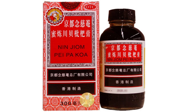 枇杷膏哪个牌子好？最好的五大枇杷膏品牌推荐 第1张