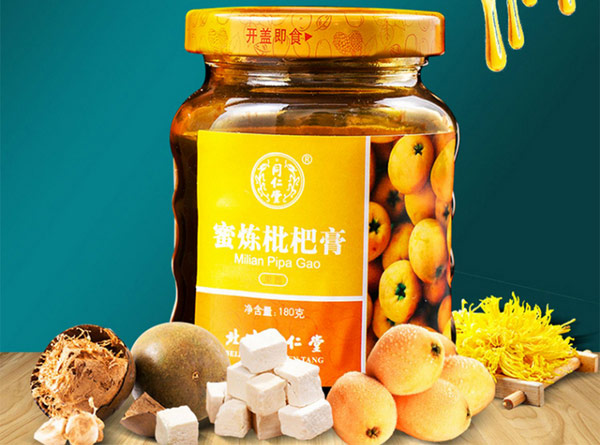 枇杷膏哪个牌子好？最好的五大枇杷膏品牌推荐 第3张