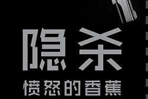 好看的文笔重生穿越文 重生穿越小说排名前十推荐 第15张