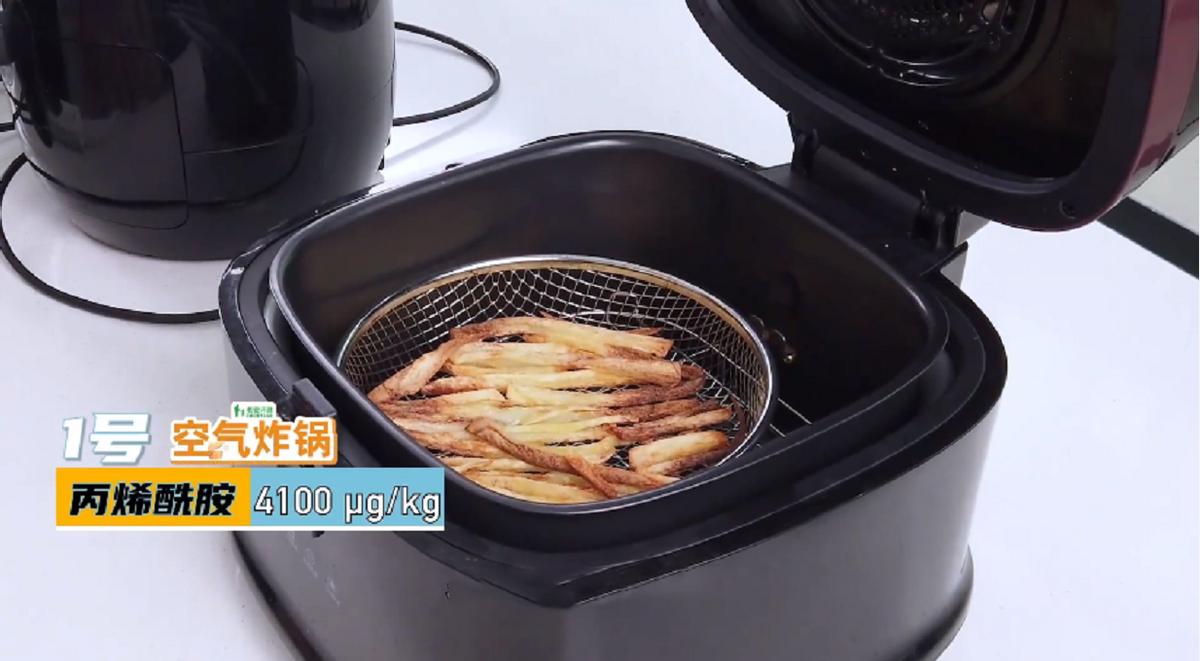 空气炸锅的危害太可怕了（空气炸锅致癌为什么还卖） 第19张