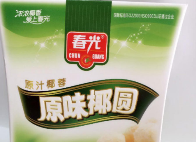 什么牌子的果蔬干好？十大果蔬干品牌排行榜 第13张