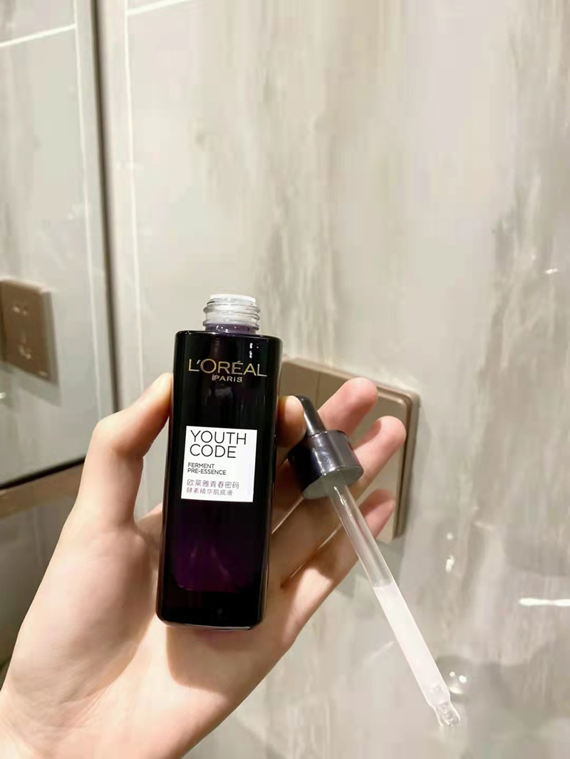肌底液和精华液的区别（肌底液和精华液一样吗） 第15张