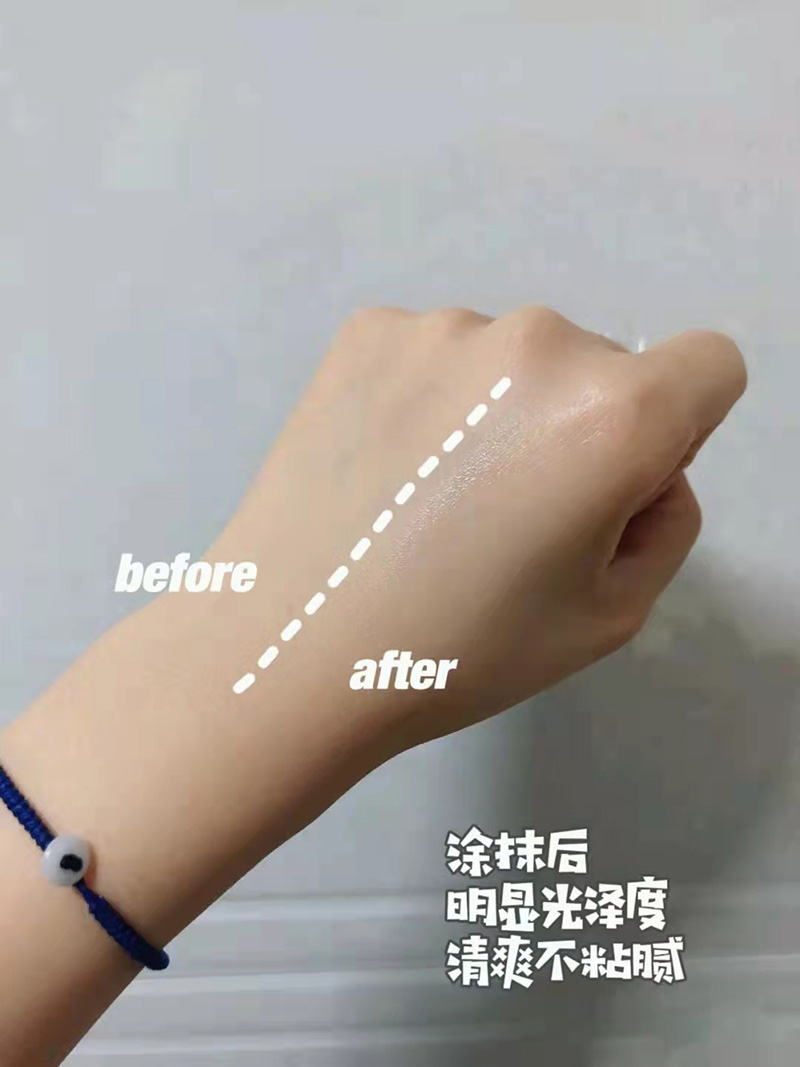 肌底液和精华液的区别（肌底液和精华液一样吗） 第19张