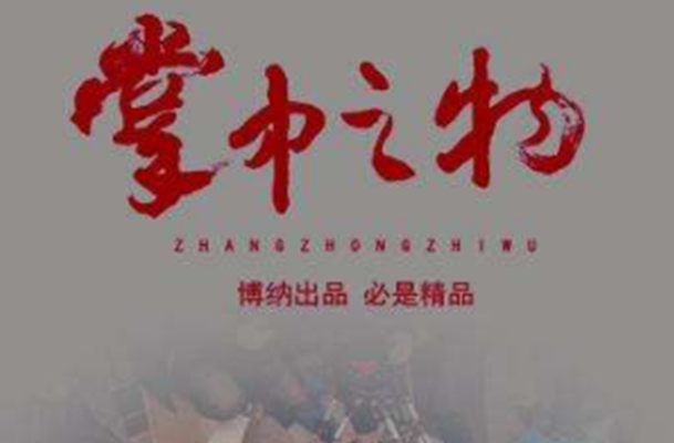 虐心小说排名前十推荐 结局为悲剧的虐心小说 第1张