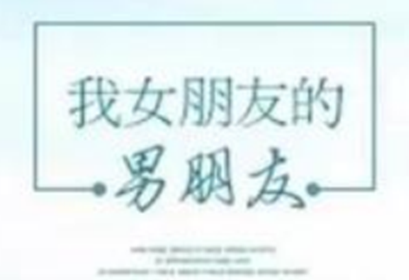 虐心小说排名前十推荐 结局为悲剧的虐心小说 第3张