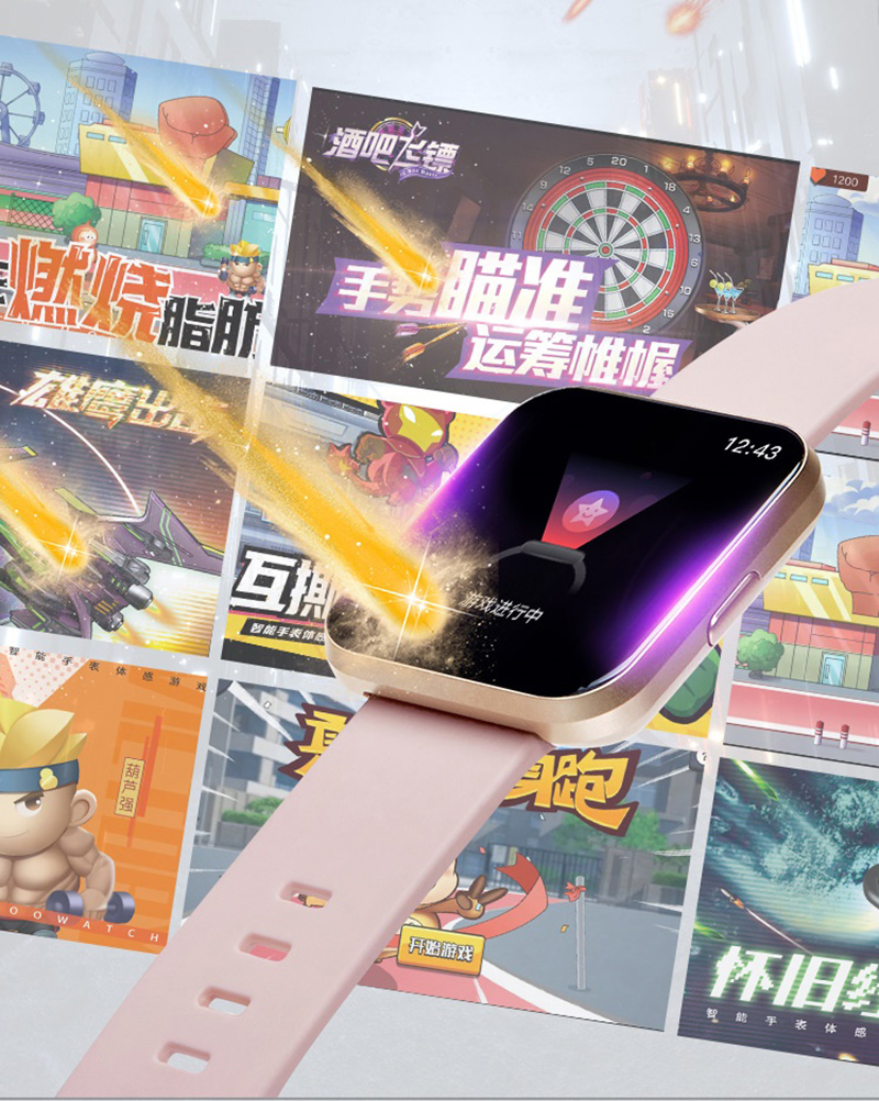 体感游戏机买哪个好（2022年家庭体感游戏机推荐） 第3张