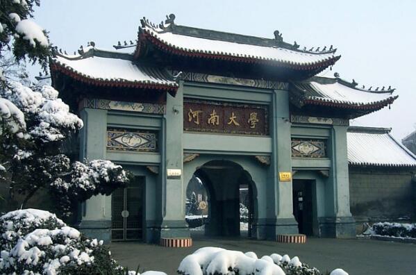 河南漂亮的大学排行榜前十名，河南十大最美大学校园 第1张