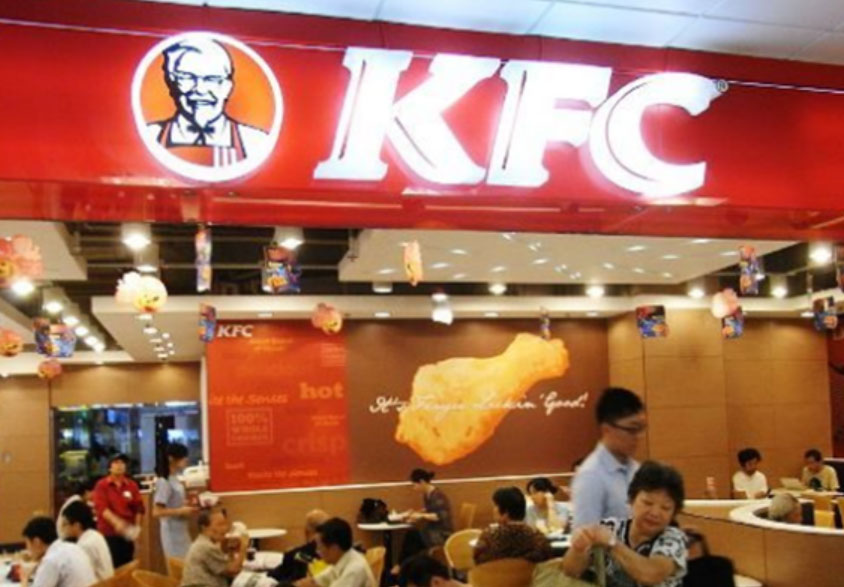 盘点10个被辞退的奇葩理由：每个都让你哭笑不得 第7张