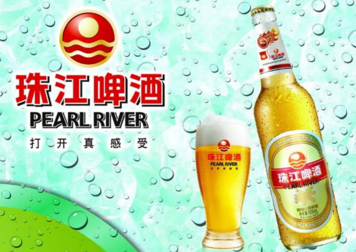最好的啤酒排行榜前十名：青岛得第一，乌苏垫底 第11张