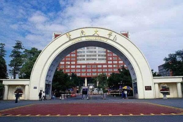 广东十大名牌大学排名，广东省十大大学排行榜 第5张