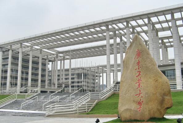 广东十大名牌大学排名，广东省十大大学排行榜 第19张