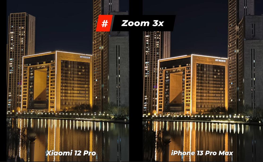 小米12和小米12pro区别（两款最值得买是哪一款） 第5张
