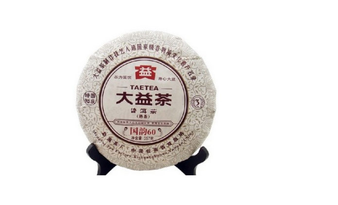 3.jpg 第5张