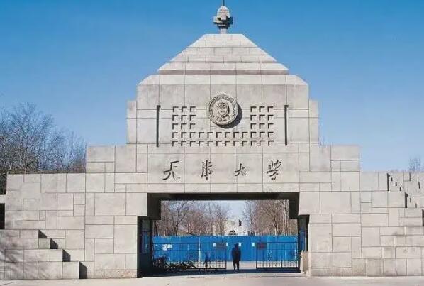 历史悠久的十大高校排名，中国哪所大学历史最悠久 第11张