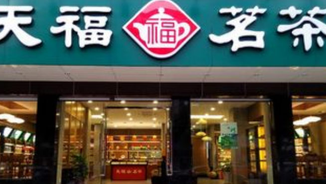 9.jpg 第17张